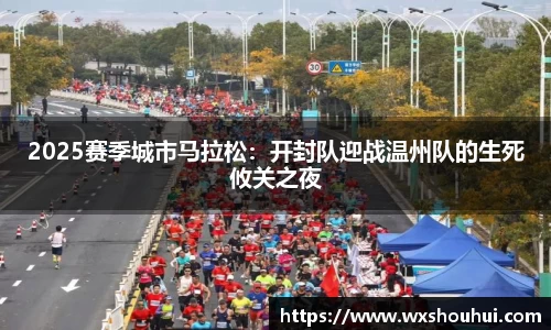 太阳集团www.ok138.cn