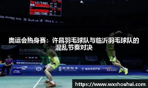 太阳集团www.ok138.cn
