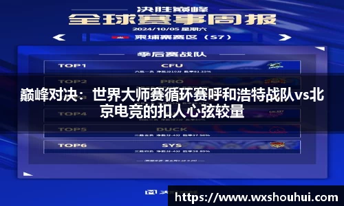 太阳集团www.ok138.cn
