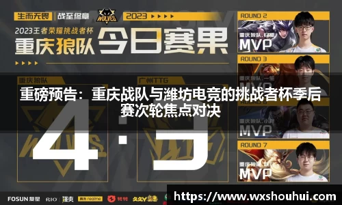 太阳集团www.ok138.cn