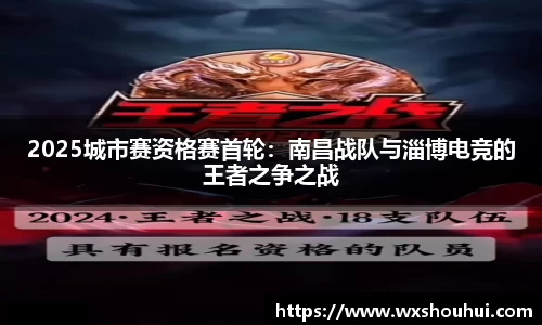 太阳集团www.ok138.cn