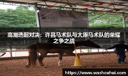 太阳集团www.ok138.cn