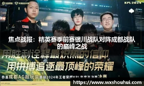 太阳集团www.ok138.cn