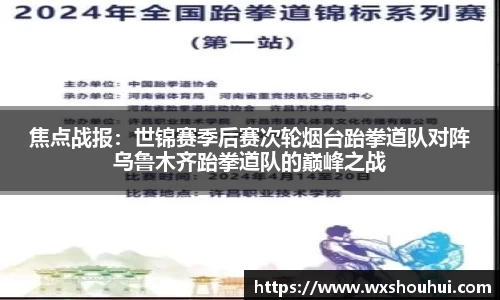太阳集团www.ok138.cn