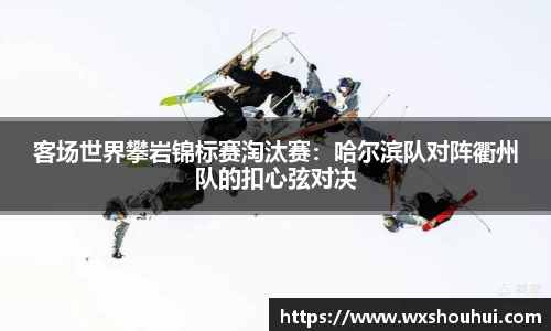 太阳集团www.ok138.cn