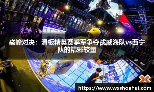 太阳集团www.ok138.cn
