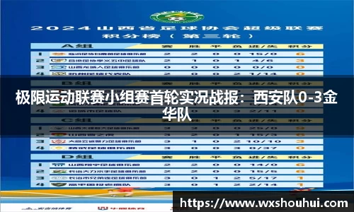 太阳集团www.ok138.cn