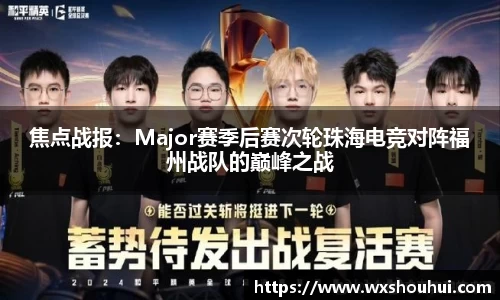 太阳集团www.ok138.cn