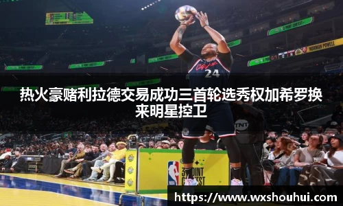 太阳集团www.ok138.cn