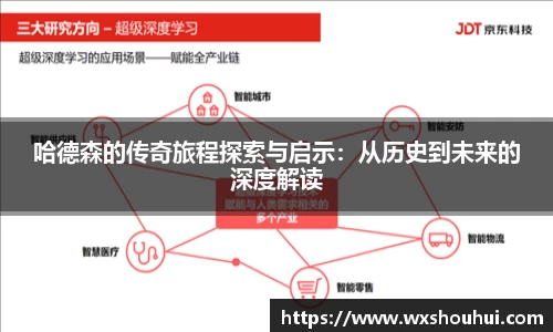 太阳集团www.ok138.cn
