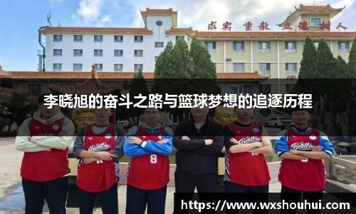太阳集团www.ok138.cn