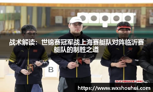 太阳集团www.ok138.cn