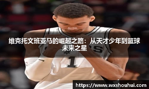 太阳集团www.ok138.cn