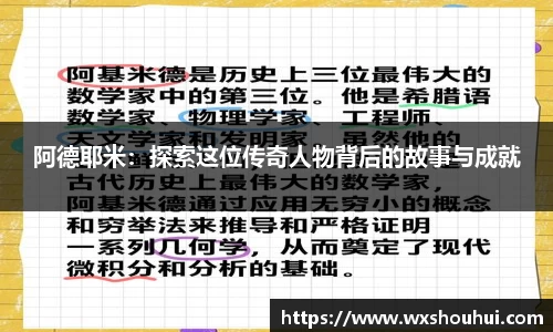 太阳集团www.ok138.cn
