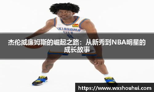 太阳集团www.ok138.cn