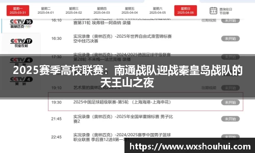 太阳集团www.ok138.cn