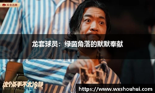 太阳集团www.ok138.cn