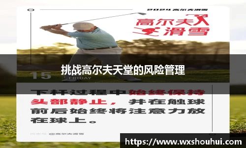 太阳集团www.ok138.cn