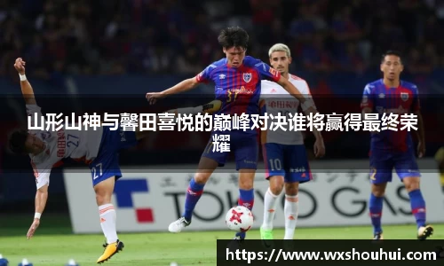彩神vll首页