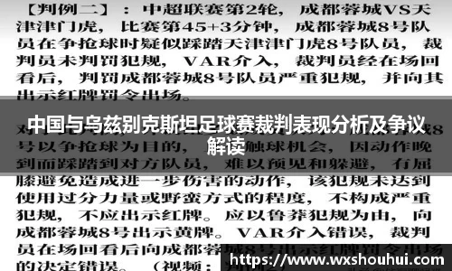 彩神vll首页